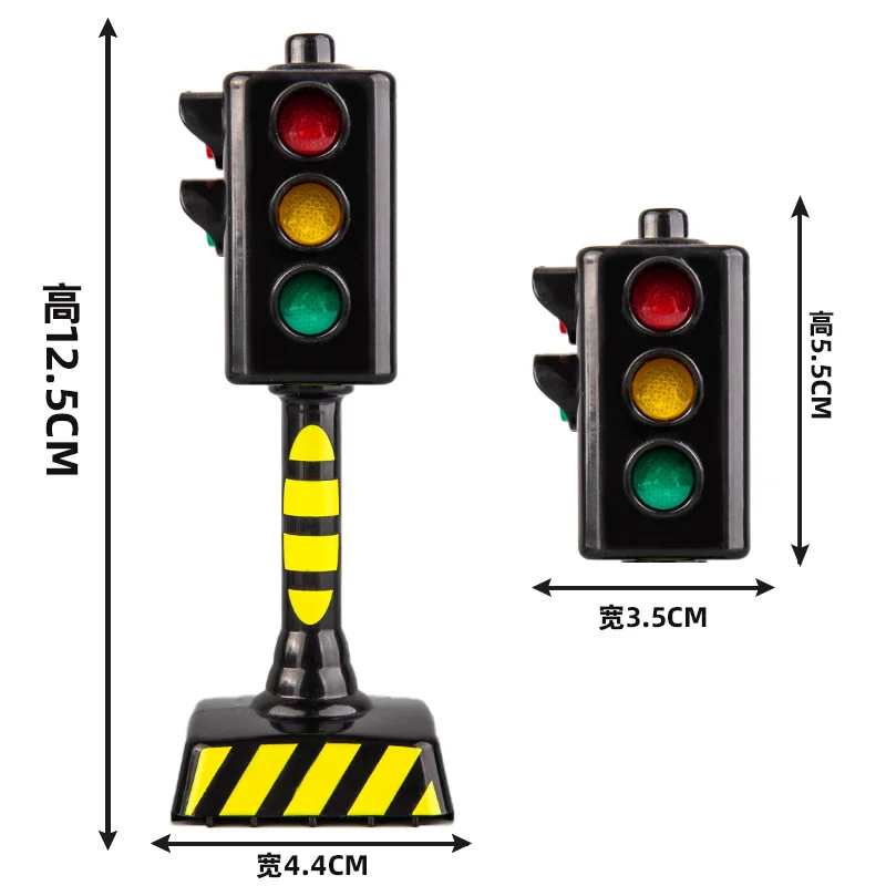 Children's Traffic Light Recreation Toy 3 Children's Traffic Light Recreation Toy - Image 3