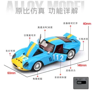 Vibrant Blue Ferrari 250 GTO Diecast Model 9 S1192c06e07df4fda8e32802d8accec7fs