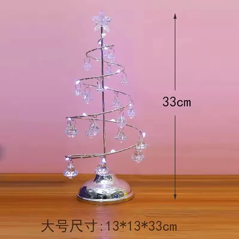Electroplated Iron Christmas Tree with LED Crystals 9 Electroplated Iron Christmas Tree with LED Crystals - Image 9