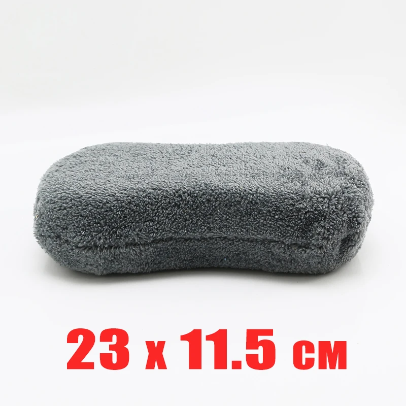 Ultra Microfiber Car Wash Sponge Block 23cm 2 Ultra Microfiber Car Wash Sponge Block 23cm - Image 2