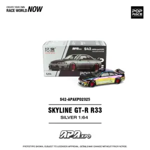 S1278ff22c3b74bf3aab7ed49053557cee