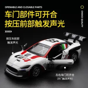 1:32 Maserati GranTurismo MC GT4 Diecast Model 11 S127929f3d2d74b298ab0c986a79390ebD