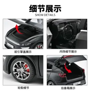 S12c7dc3b6cd04ae3be84c8832baffcc8G