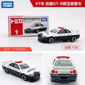 Die-Cast Alloy Sports Car Collection 69 S12ed3848951e497d98f7b7cc750789610 1