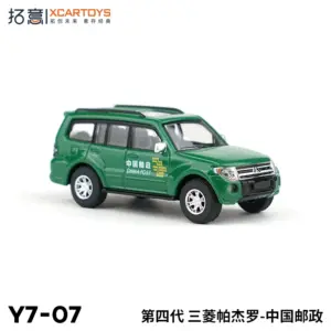 S1394aeed789e48cf9ebf6e98170b91a5p 1