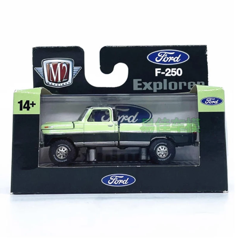 Vintage 1:64 Ford F-250 Explorer Diecast Model 6 Vintage 1:64 Ford F-250 Explorer Diecast Model - Image 6