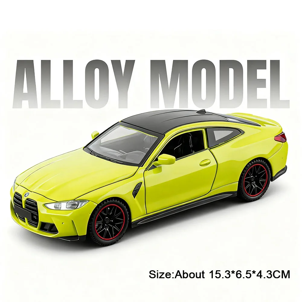1:32 Alloy Sports Car Model GTR & M4 7 1:32 Alloy Sports Car Model GTR & M4 - Image 7