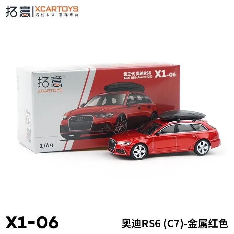 Vibrant Blue Audi RS6 1:64 Scale Model 5 Vibrant Blue Audi RS6 1:64 Scale Model - Image 5