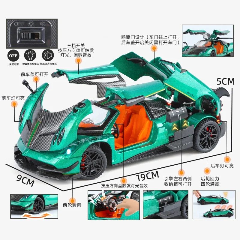 Pagani Huayra BC 1:24 Scale Die-Cast Model 5 Pagani Huayra BC 1:24 Scale Die-Cast Model - Image 5