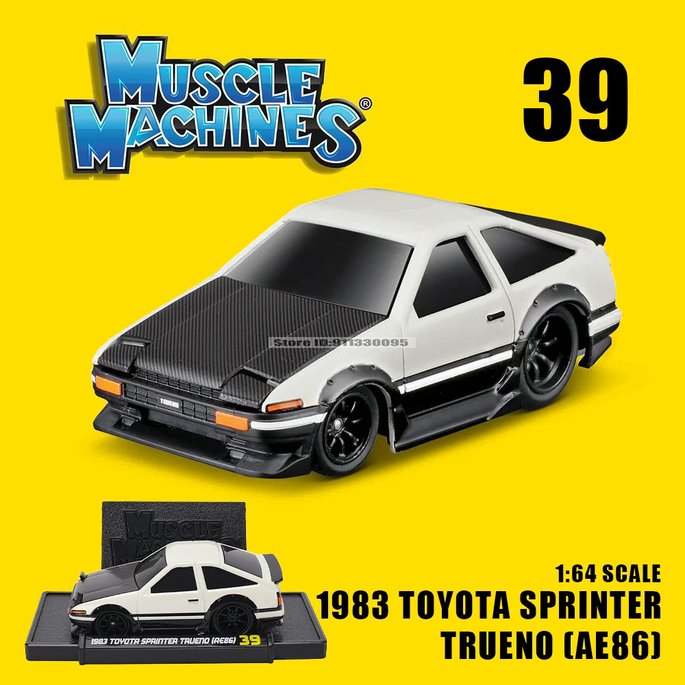 Maisto 1:64 Diecast Muscle Car Collection 16 Maisto 1:64 Diecast Muscle Car Collection - Image 16