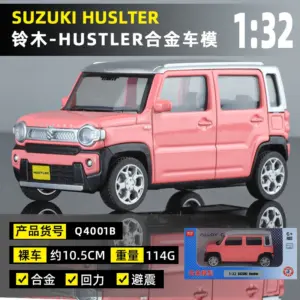 Off-Road Vehicle 1:43 Scale Diecast Model Collection 18 S1542b2501a2f4e6389199503c54922da9