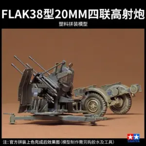 S15a0a83261a149139d41884e672a58ffJ