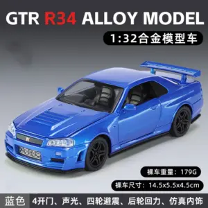 S17815f61ee61451a9e4d27696ba8d832H