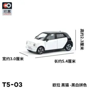 S18303e0df39c49bfbff4f9b13c332978X