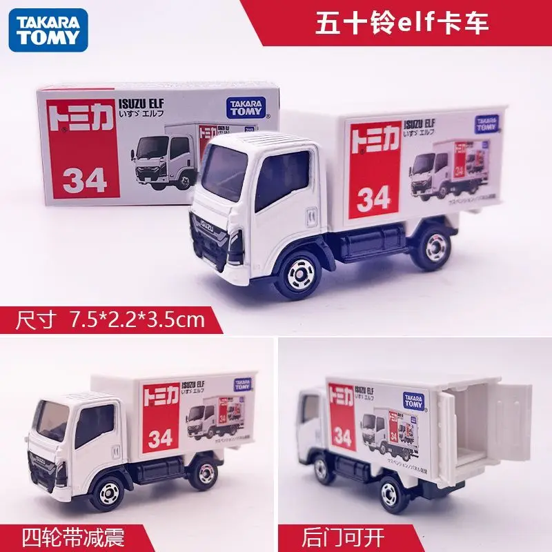 Die-Cast Alloy Sports Car Collection 18 Die-Cast Alloy Sports Car Collection - Image 18