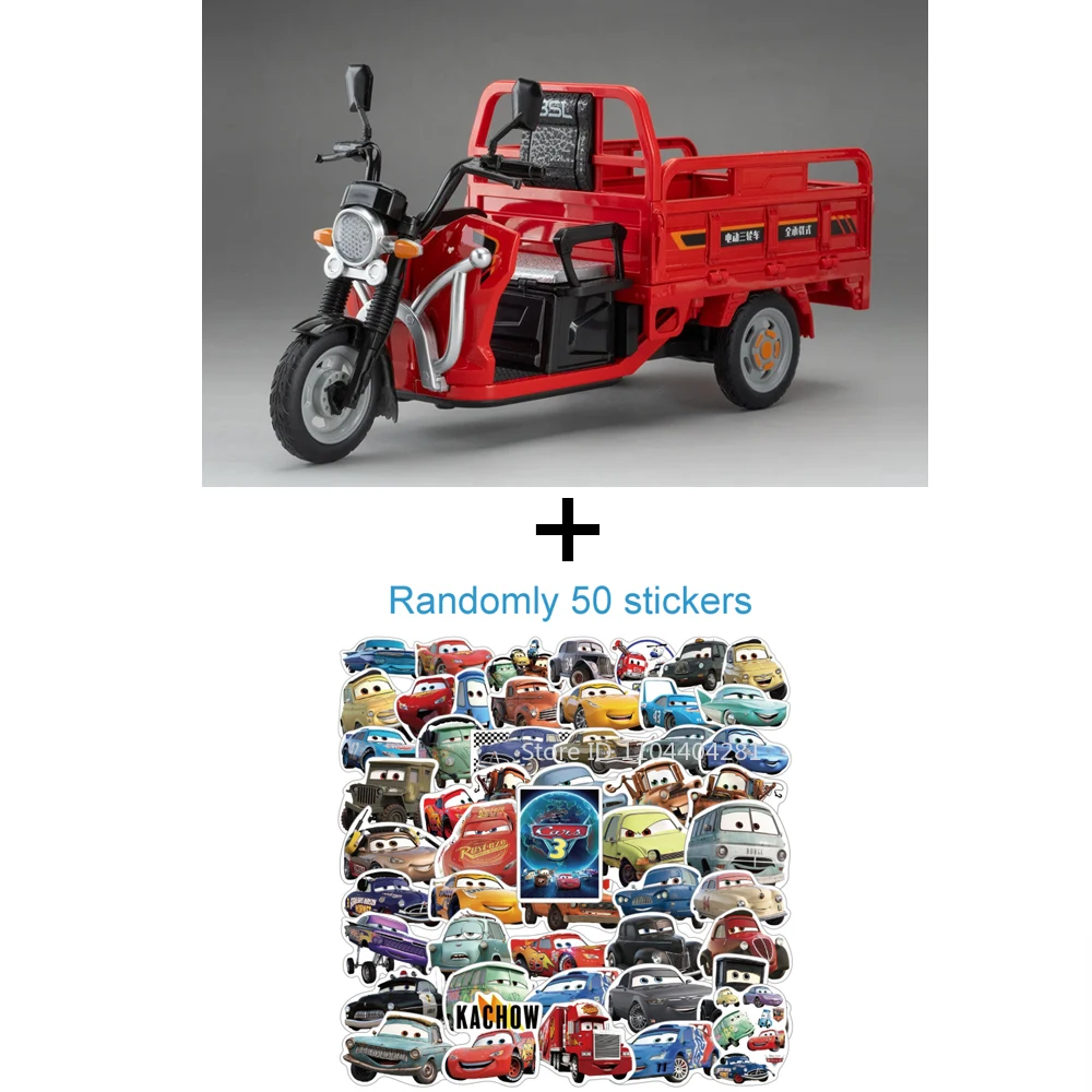 Vibrant Blue Electric Tricycle Model for Collectors 10 Vibrant Blue Electric Tricycle Model for Collectors - Image 10