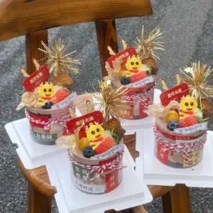 S1a1a9c04f0154582a9dfbeb4bea283bfu 1