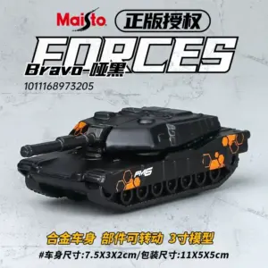 S1a6bc8b805e9451aa5926e63d6c40d86s