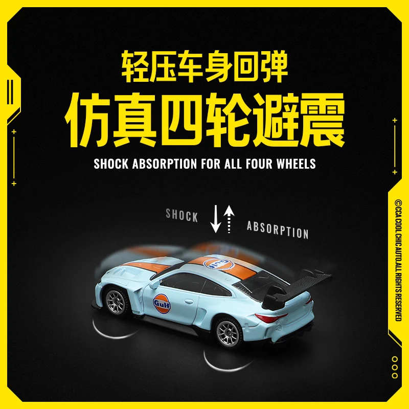 Vintage Blue Gulf Oil Volkswagen Beetle Miniature Model 4 Vintage Blue Gulf Oil Volkswagen Beetle Miniature Model - Image 4