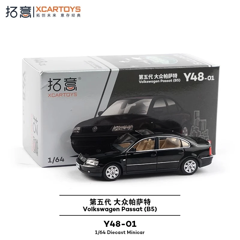 Volkswagen Passat B5 1:64 Diecast Model Collection 2 Volkswagen Passat B5 1:64 Diecast Model Collection - Image 2