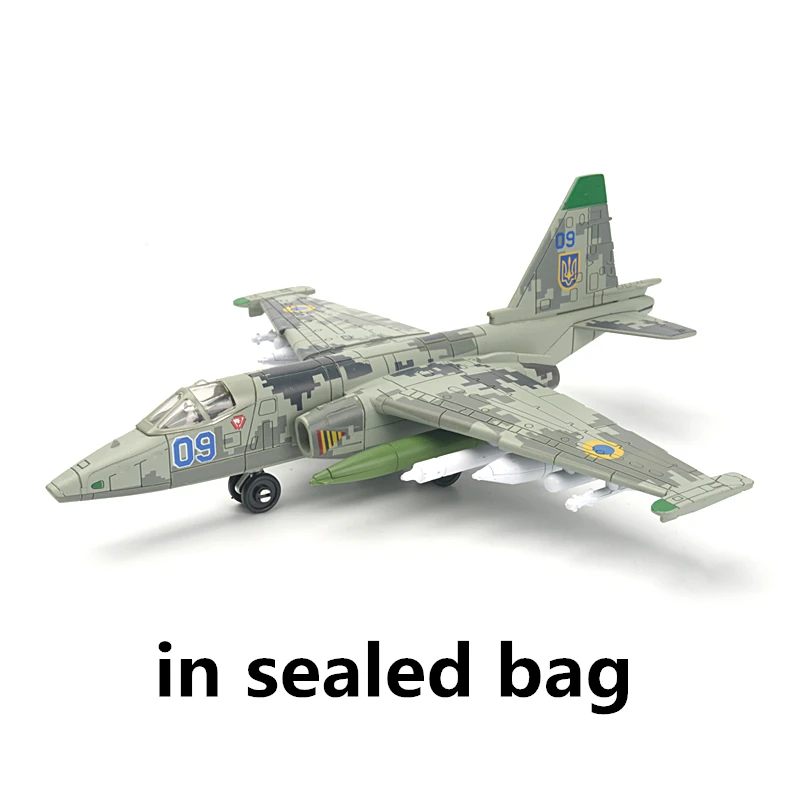 Russian SU-25 Frogfoot 1:72 Model Kit 10 Russian SU-25 Frogfoot 1:72 Model Kit - Image 10