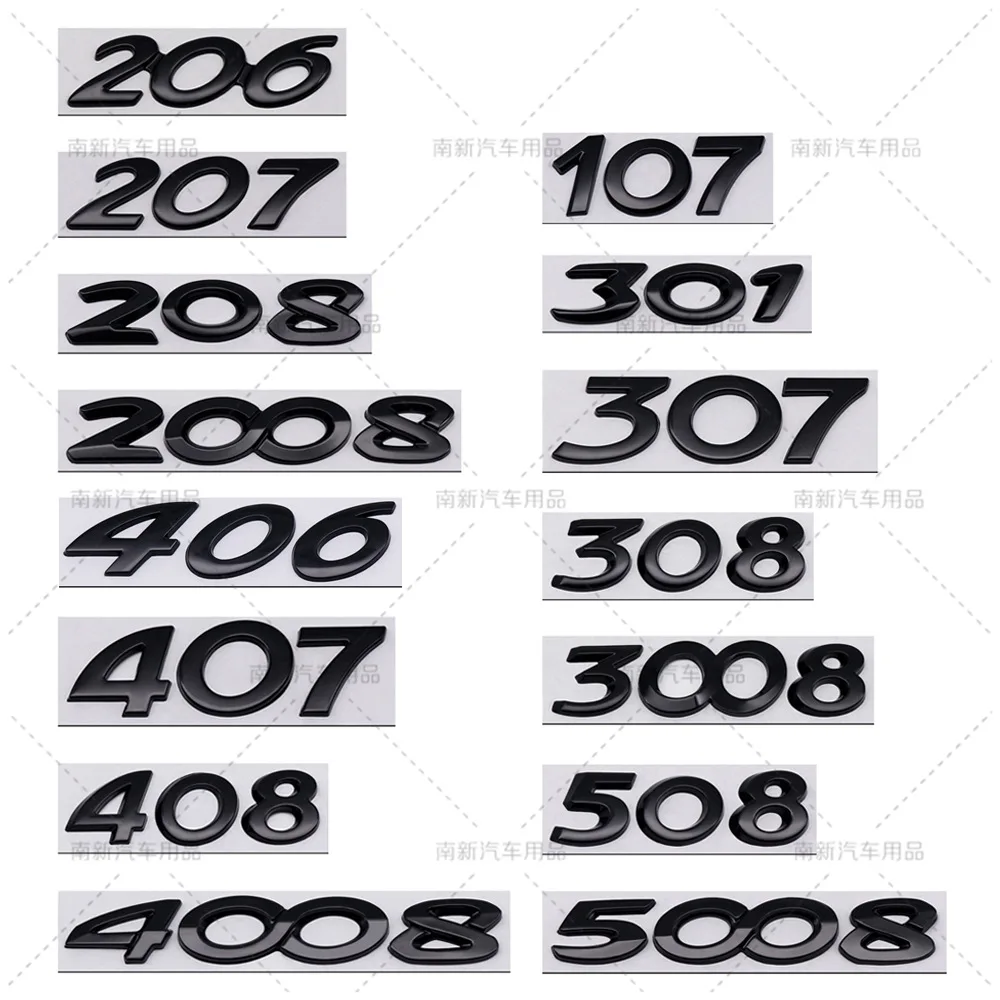 Peugeot 3D Rear Badge for Models 206-508 5 Peugeot 3D Rear Badge for Models 206-508 - Image 5