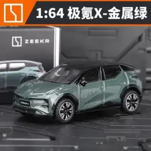 S1cc07aca6ddb49888e444293fa17d259z