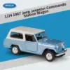 1967 Jeep Commando Model 1/24 Scale Collectible