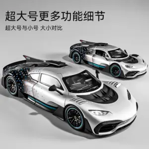 S1d164489a436488e9de1bddf4d8e823fW