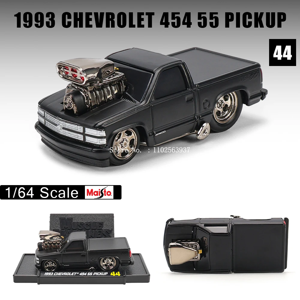 Maisto 1:64 Black Muscle Car Collection 5 Maisto 1:64 Black Muscle Car Collection - Image 5