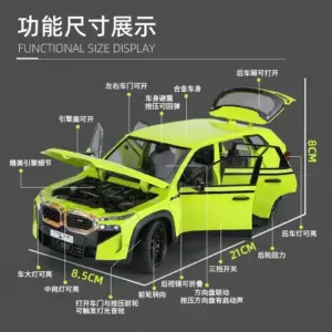 S1e6793df81714922a3deb318cdca3943r