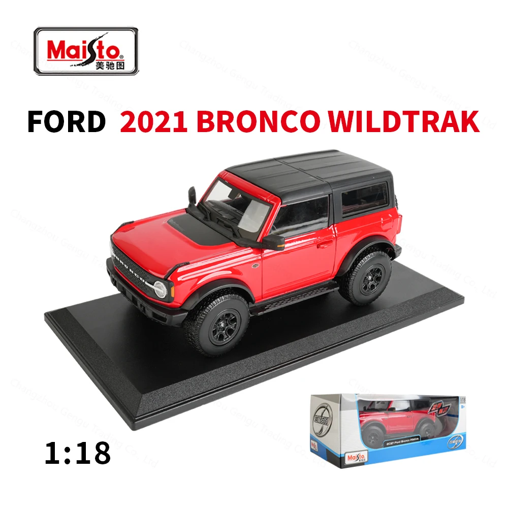 1:18 Scale Ford Bronco Wildtrak Model 7 1:18 Scale Ford Bronco Wildtrak Model - Image 7