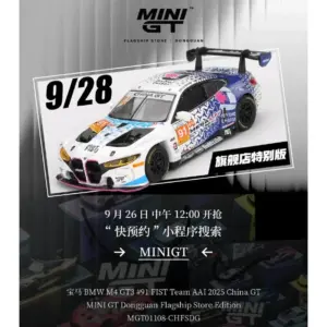 S1eae2d18ffaa43a79dc5aeb9414c2685s