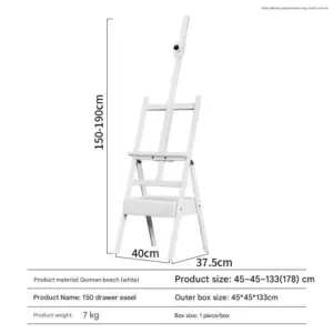 S1f0aedb4fa7b4e0eafc655528074b9a4m