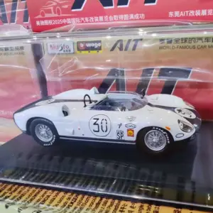 S1f2698766b5d4424aead8eda064b9672M