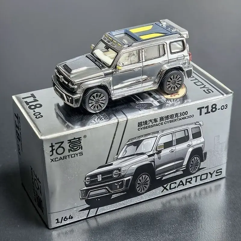 Silver Jeep SUV Diecast Model 1:64 Scale 2 Silver Jeep SUV Diecast Model 1:64 Scale - Image 2