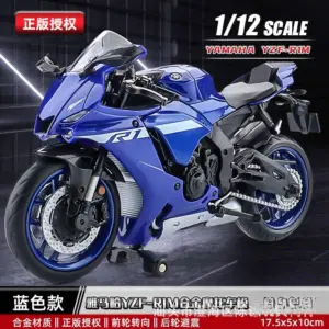 Yamaha YZF-R1M 1:12 Scale Diecast Model 64 S2034f34038c64acc90208919637272c0o