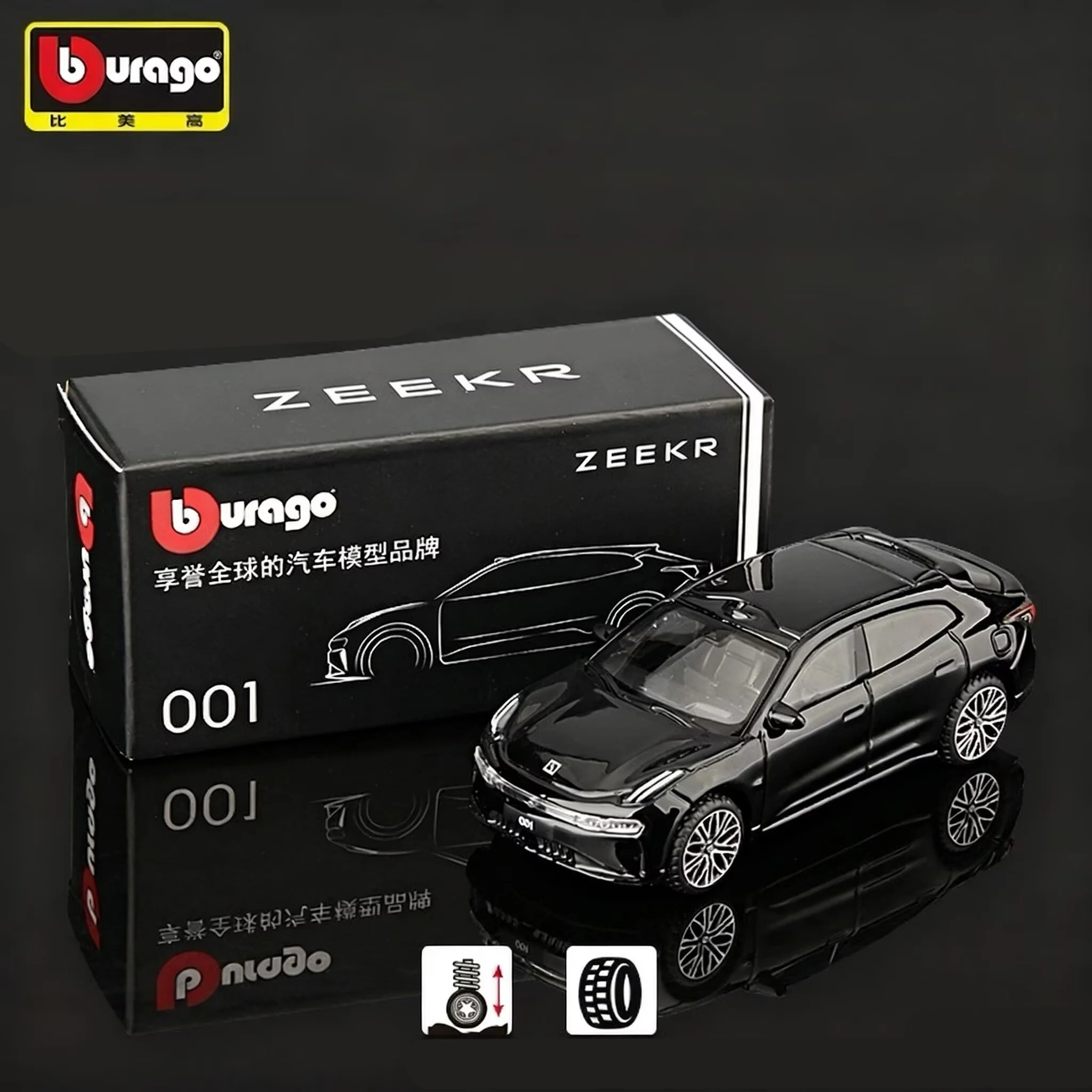 1:64 ZEEKR 001 Diecast Model Car Collection 4 1:64 ZEEKR 001 Diecast Model Car Collection - Image 4