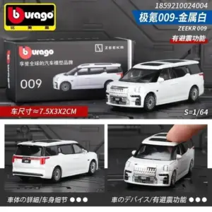 S212b1ab5d9ea4107918845b97e5520cbV