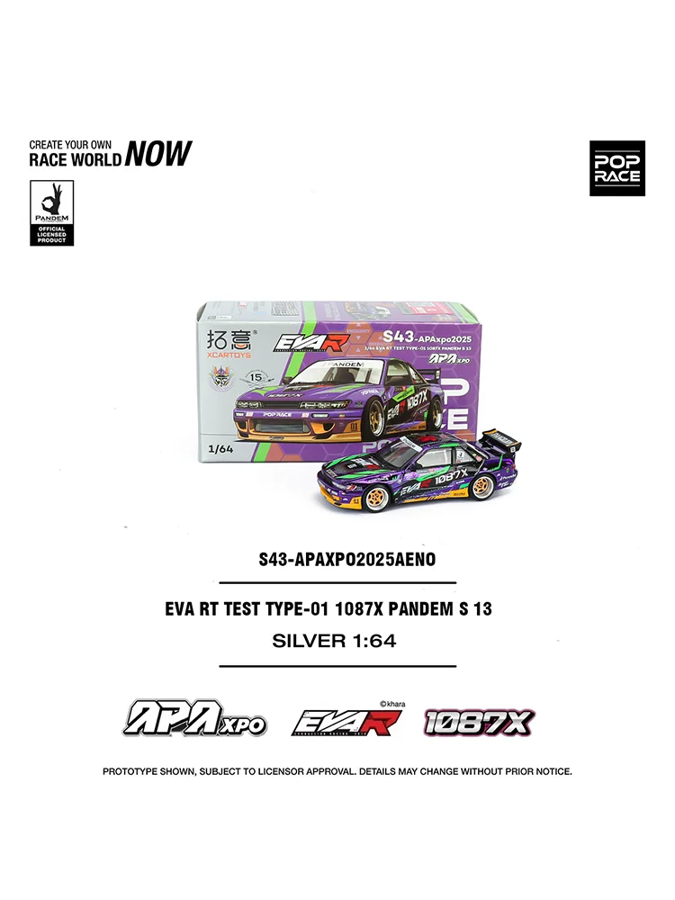 Pink Diecast Model Car S43-01 1:64 Scale 7 Pink Diecast Model Car S43-01 1:64 Scale - Image 7