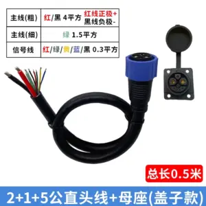 S23e4b259dd7c4adbb6e41c90424c1922g