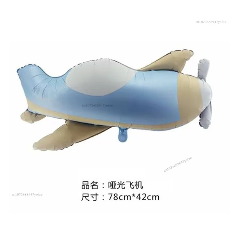 Rainbow Bear Foil Balloon for Celebrations 10 Rainbow Bear Foil Balloon for Celebrations - Image 10