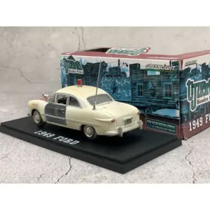 S24dd20eb270c4d20a5b275018652ba9ae 1