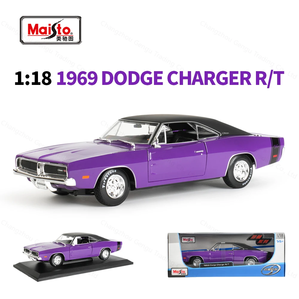 1969 Dodge Charger R/T Die-Cast Model 1:18 Scale 8 1969 Dodge Charger R/T Die-Cast Model 1:18 Scale - Image 8