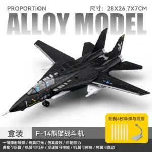 1:72 Scale F-14 Tomcat Fighter Jet Model 14 S2606e3f3b532453296d3e02c04707598W