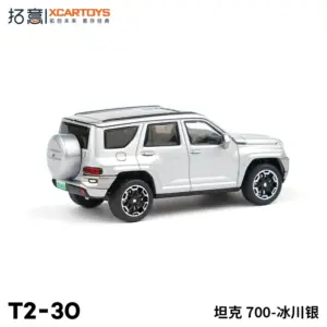 XCARTOYS T2-30 1:64 Alloy Car Model Tank 9 S26288e7f54734c6683ec89884b3727669