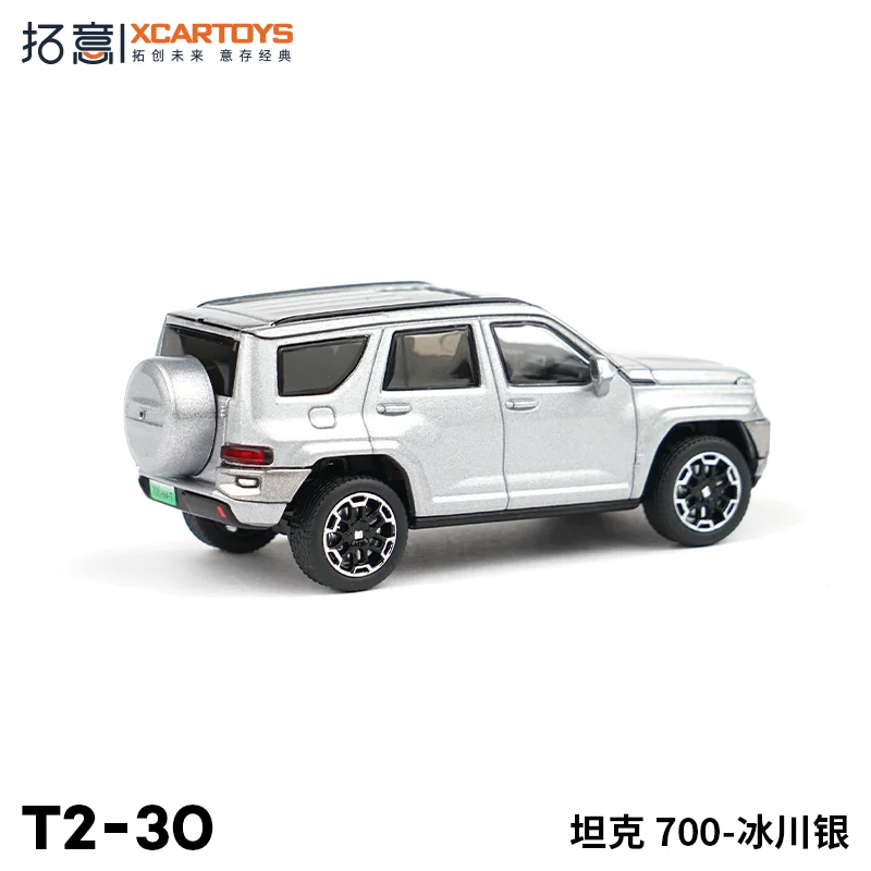 XCARTOYS T2-30 1:64 Alloy Car Model Tank 4 XCARTOYS T2-30 1:64 Alloy Car Model Tank - Image 4