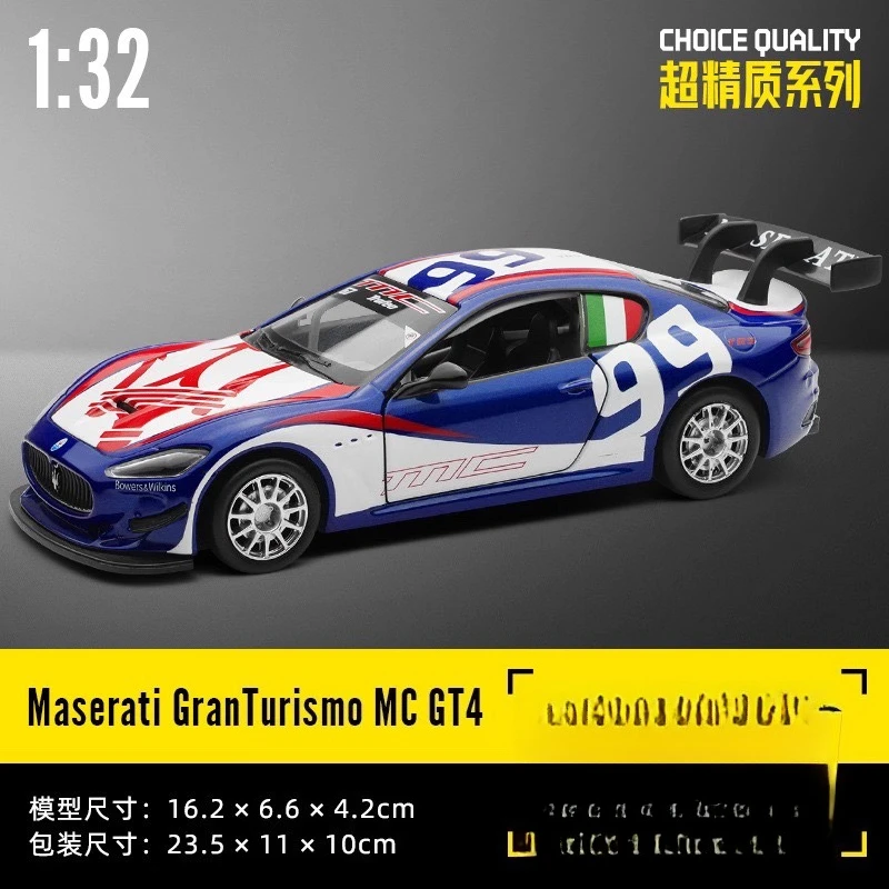 1:32 Maserati GranTurismo MC GT4 Diecast Model 7 1:32 Maserati GranTurismo MC GT4 Diecast Model - Image 7