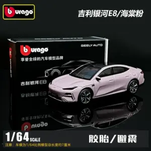 S2754e033a0804c188faa3399e3b5e819D