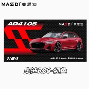 S27a649829700418498950b53b13b4187l